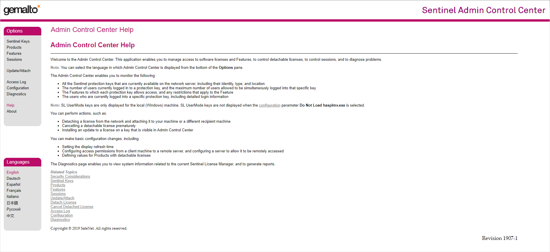 I get a hasp error while running the ideCAD. What should I do?