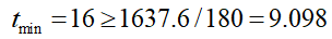 asdr.png