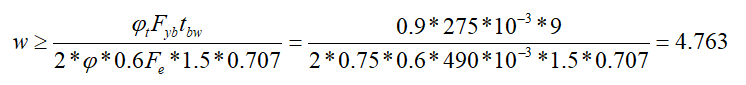 47.png