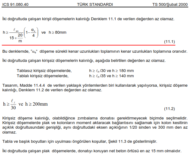 image-20200512-131320.png