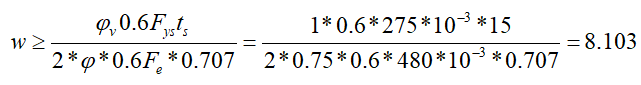 a9.png