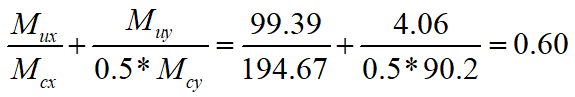 8.png