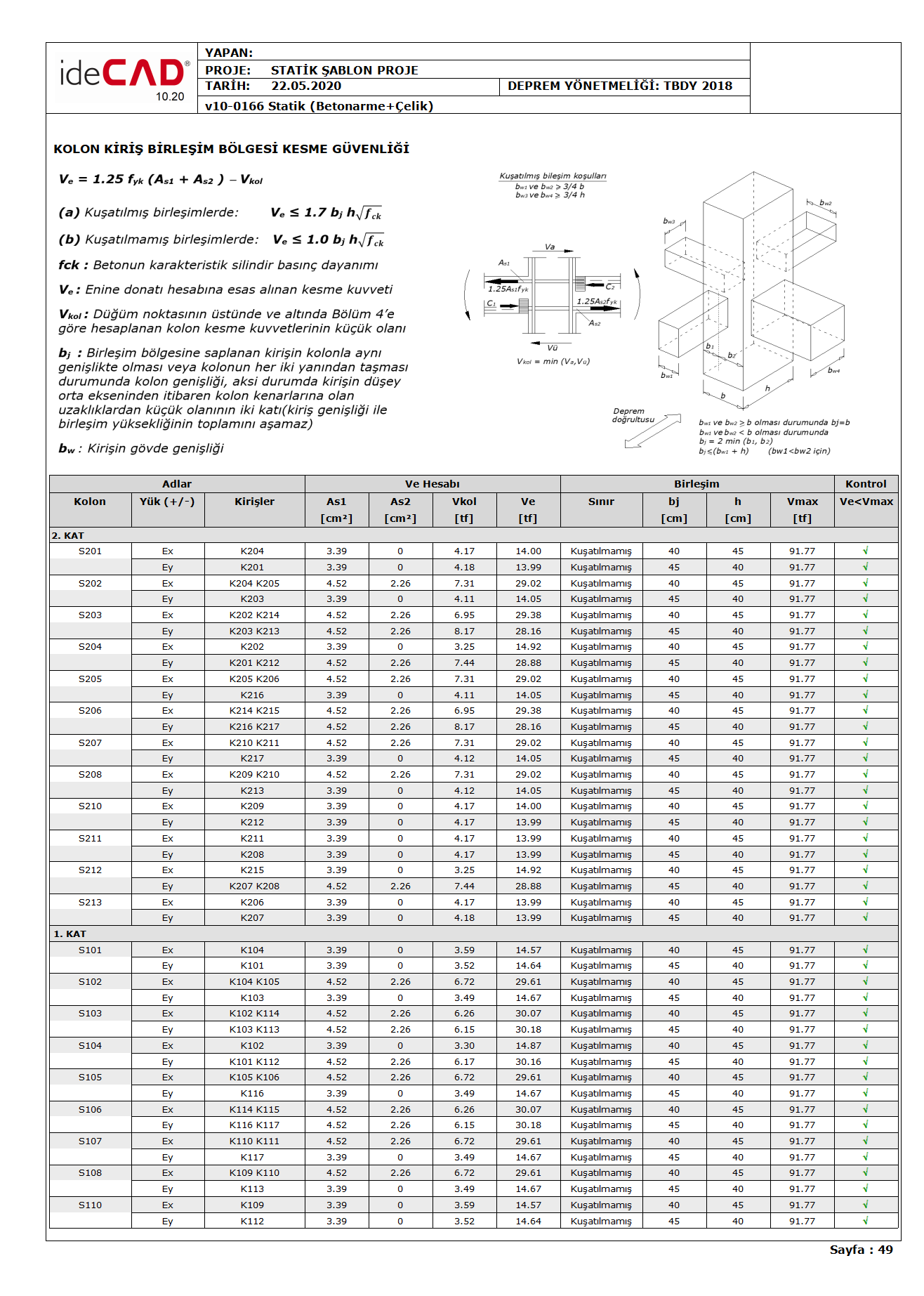 image-20200522-084511.png