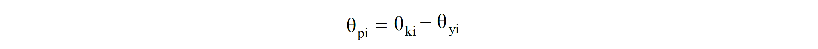 image-20200527-124253.png